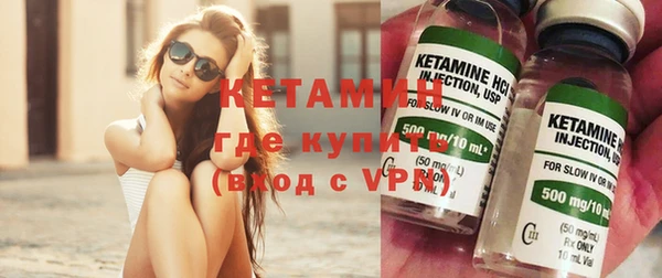 хмурый Сосновоборск