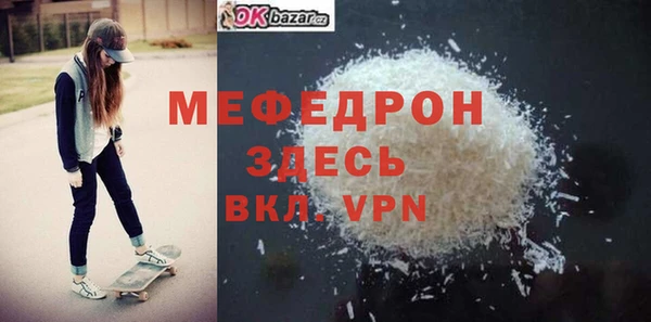 не бодяженный Верхний Тагил