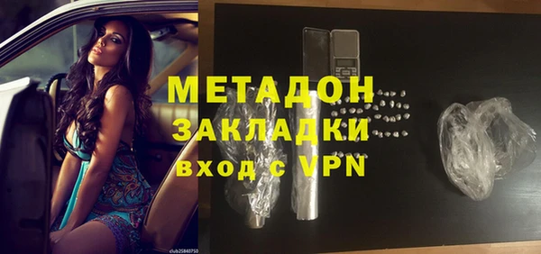 не бодяженный Верхний Тагил