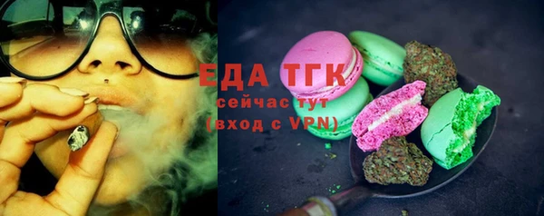 альфа пвп Верхнеуральск