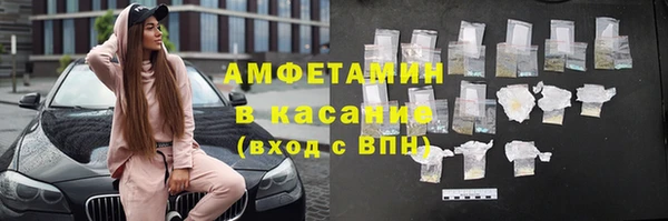 ECSTASY Верея