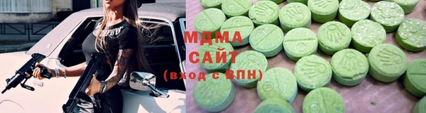 не бодяженный Верхний Тагил