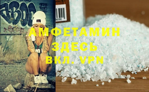 не бодяженный Верхний Тагил