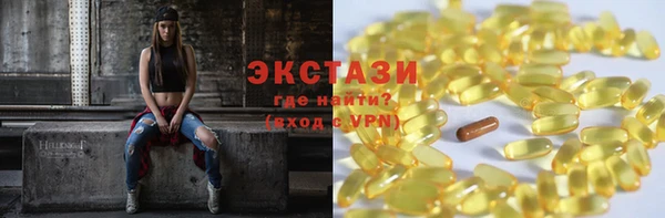 не бодяженный Верхний Тагил