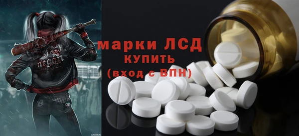 не бодяженный Верхний Тагил