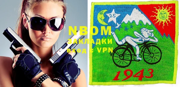ECSTASY Верея