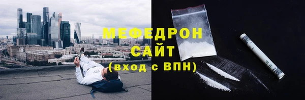 ECSTASY Верея