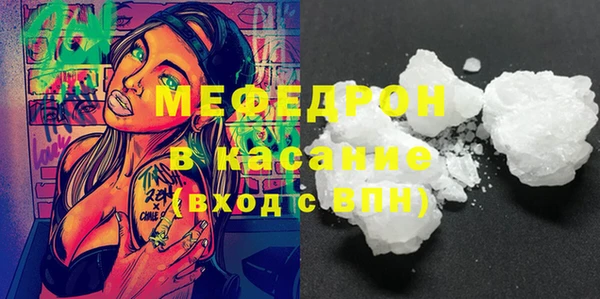 альфа пвп Верхнеуральск