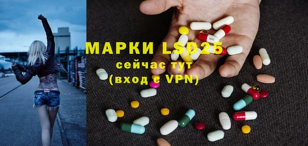 ECSTASY Верея
