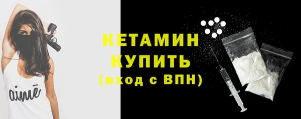 альфа пвп Верхнеуральск