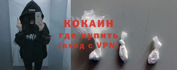 ECSTASY Верея