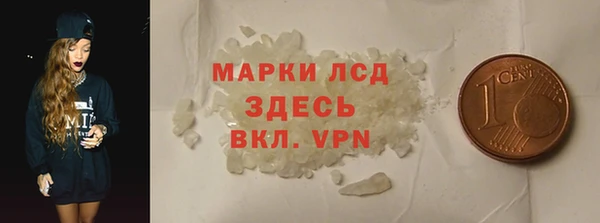 ECSTASY Верея