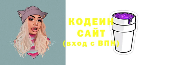 не бодяженный Верхний Тагил