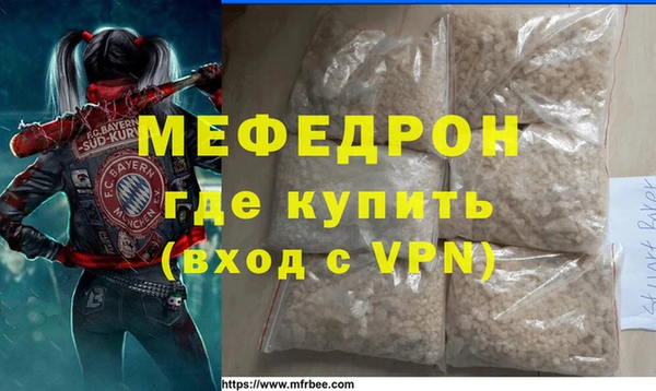 не бодяженный Верхний Тагил