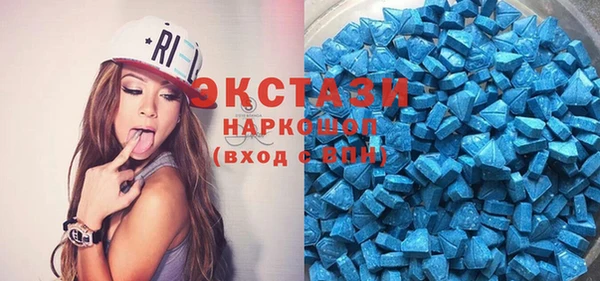 альфа пвп Верхнеуральск