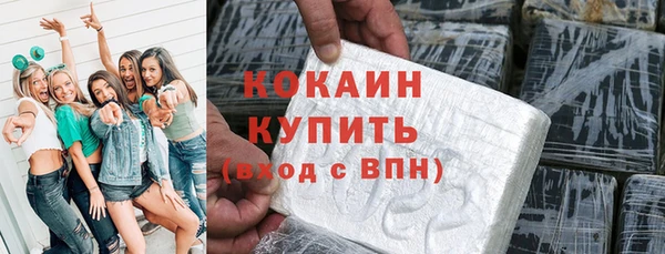 альфа пвп Верхнеуральск