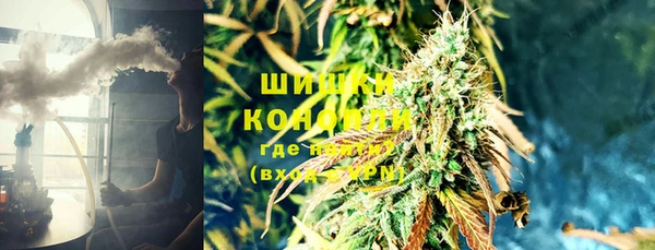 ECSTASY Верея