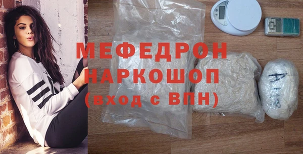 не бодяженный Верхний Тагил