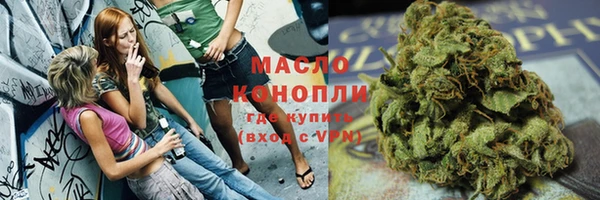 ECSTASY Верея