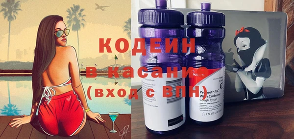 ECSTASY Верея
