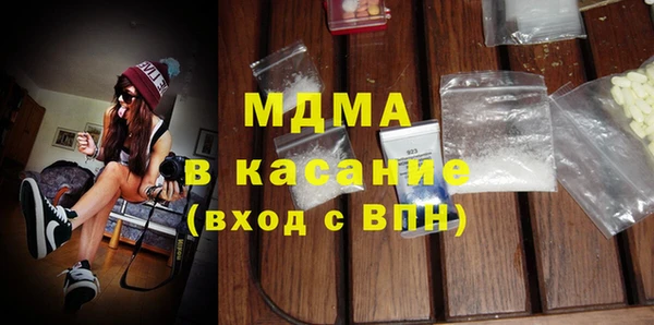 альфа пвп Верхнеуральск