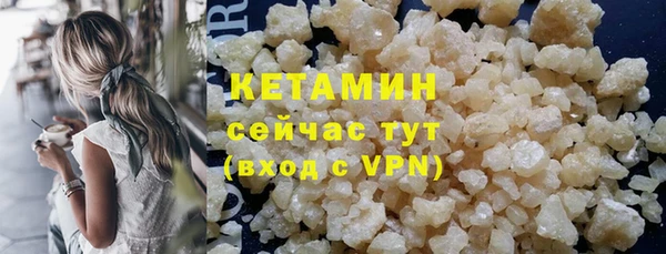 не бодяженный Верхний Тагил