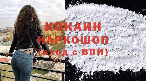 ECSTASY Верея