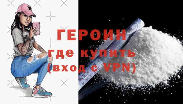 альфа пвп Верхнеуральск