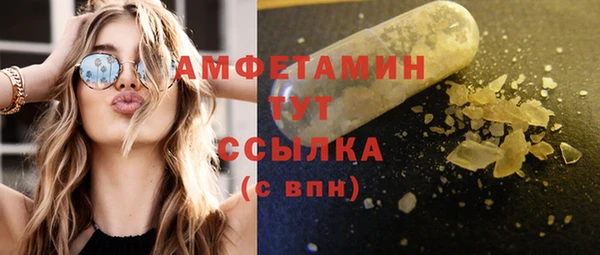 не бодяженный Верхний Тагил