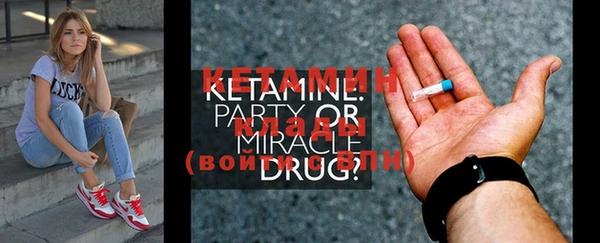 ECSTASY Верея