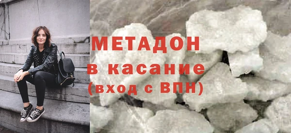 ECSTASY Верея