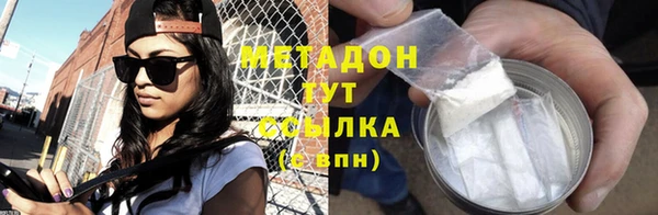 ECSTASY Верея