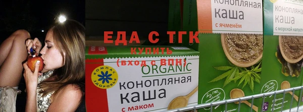 не бодяженный Верхний Тагил